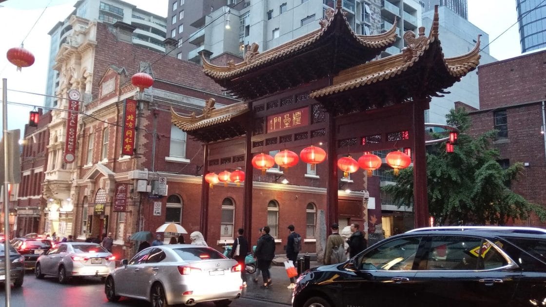 Qué ver en Melbourne Little Bourke Street en Chinatown. Foto de Google Maps de Rahul Kisku Qué ver en Melbourne Little Bourke Street en Chinatown. Foto de Google Maps de Rahul Kisku