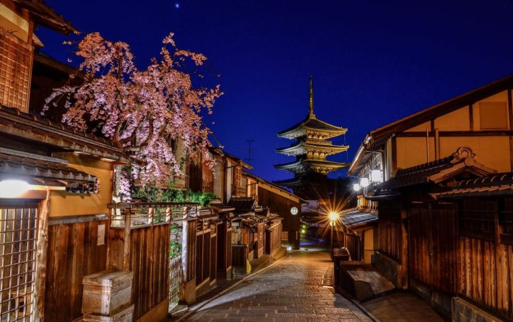 Qué ver en Kioto en 3 días Calle Sannenzaka. Foto de Google Maps de Razgriz Ciudad de Kioto, Calle Sannenzaka