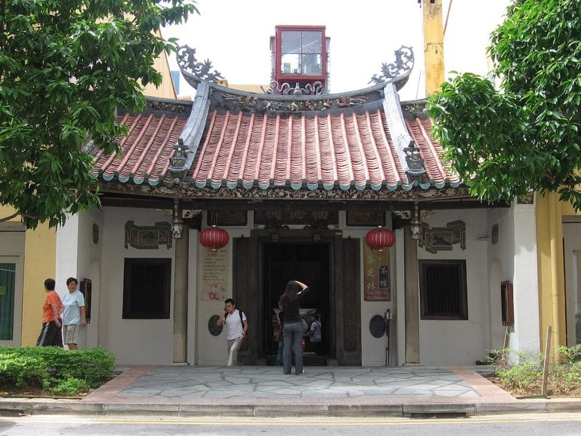 Qué ver en Chinatown Singapur Fuk Tak Chi Museum Qué hscer en Chinatown Singapur, Fuk Tak Chi Museum