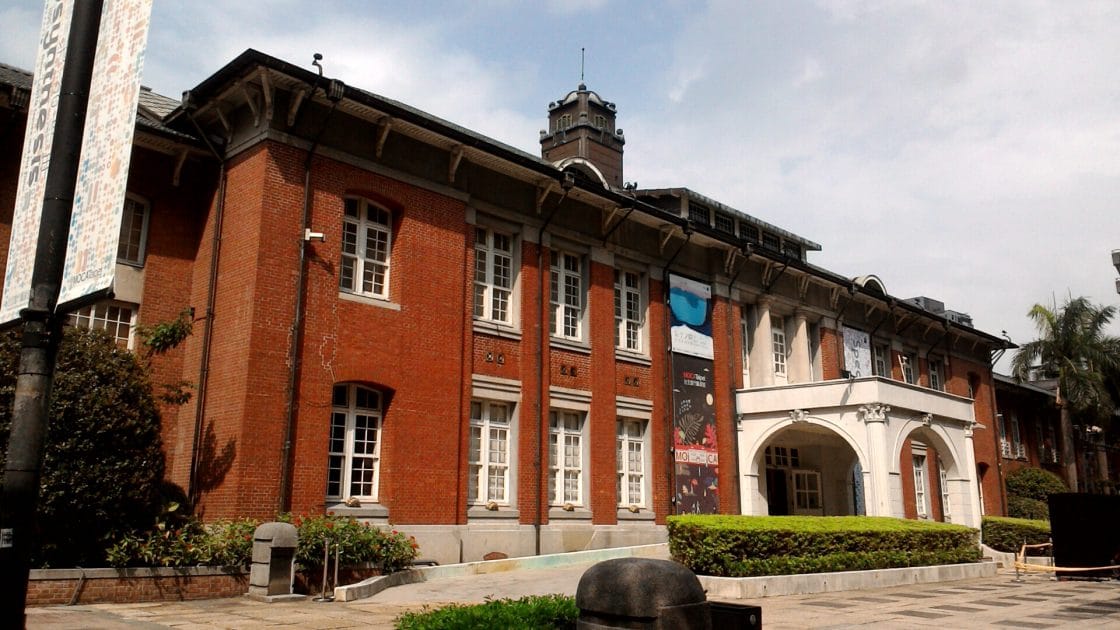 Cosas interesantes que hacer en Taipei, Taiwán Museo de Arte Contemporáneo. By 寺人孟子 Own work, CC BY SA 4.0 Cosas interesantes que hacer en Taipei, Taiwán Museo de Arte Contemporáneo