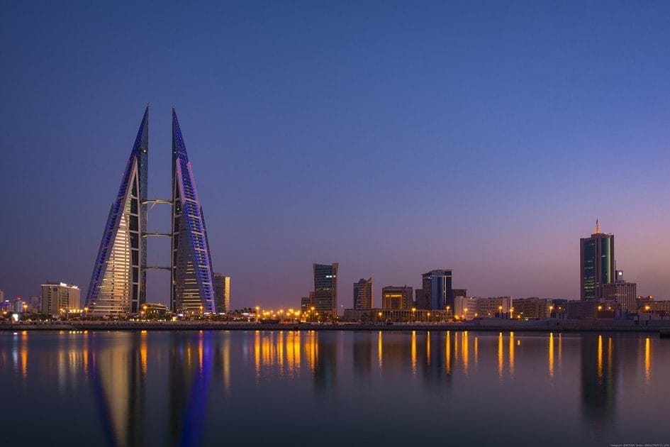 Manama, capital de Baréin Bahrain World Trade Center