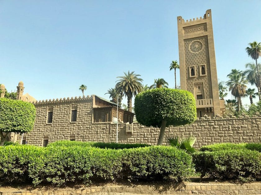 Recorrido por el Nilo Al Manyal Palace en Isla Roda. Warren LeMay from Cincinnati, OH, United States, CC0 Recorrido por el Nilo Al Manyal Palace en Isla Roda