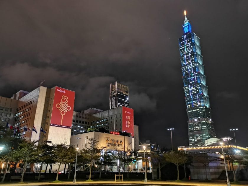 Información sobre Taiwán Taipei 101. Foto de Google Maps de John Tsao Información sobre Taiwán Taipei 101