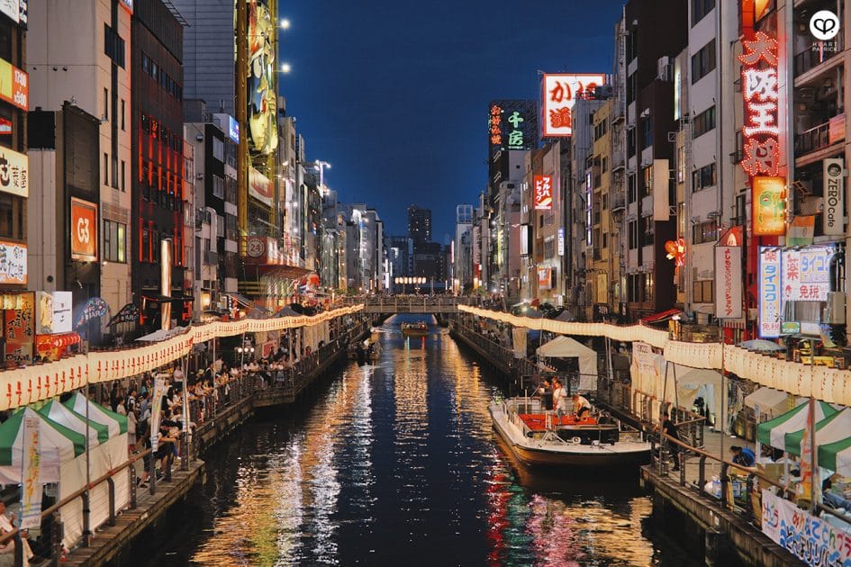 Viaje a Japón en 10 días Dotonbori de noche