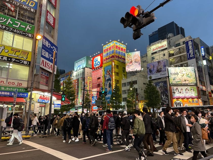 Viaje a Japón en 10 días El barrio tecnológico de Akihabara