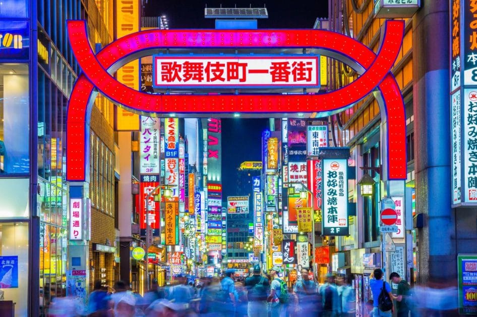 Viaje a Japón en 10 días Kabukicho de noche