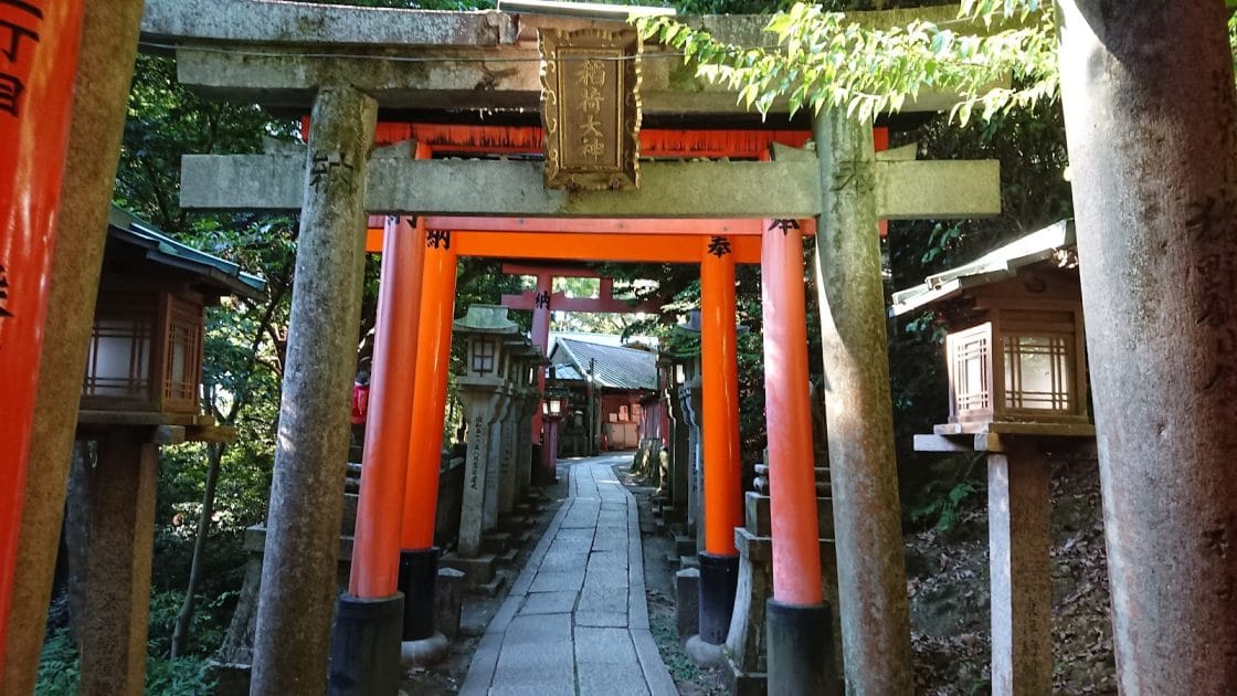 Viaje a Japón en 10 días Torii en el Fushimi Inari Taisha
