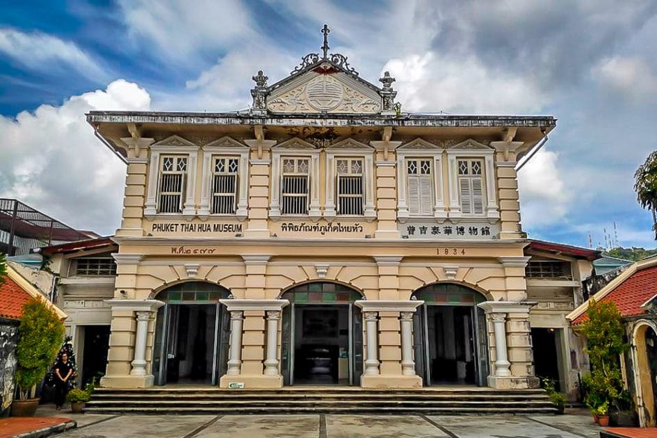 Viaje a Phuket, Tailandia Thai Hua Museum