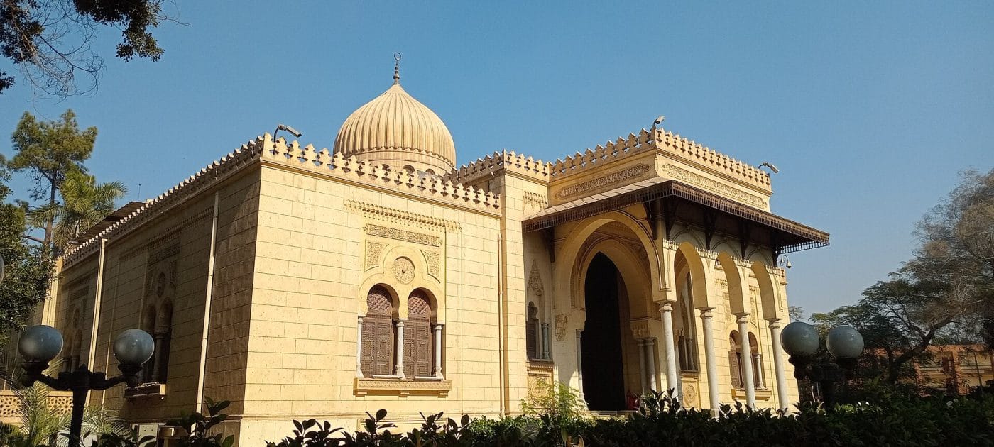 Isla de Gezira en El Cairo, Egipto Museo de Cerámica Islámica