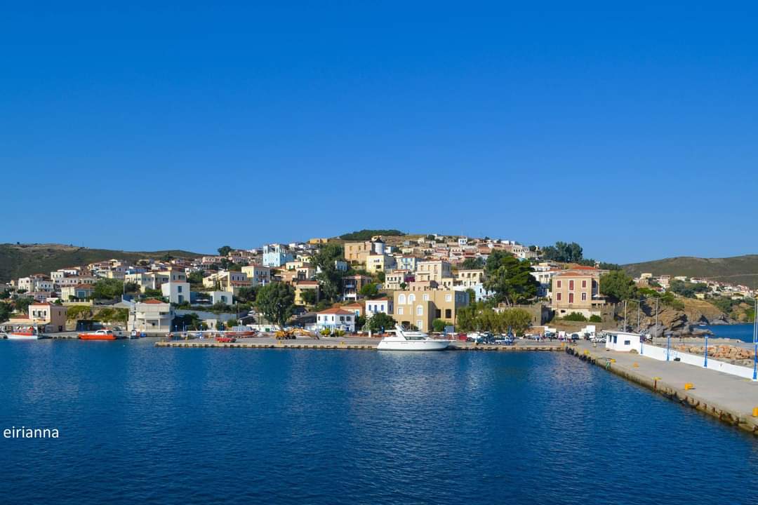 Islas Egeas del Norte Pueblo de Inuses