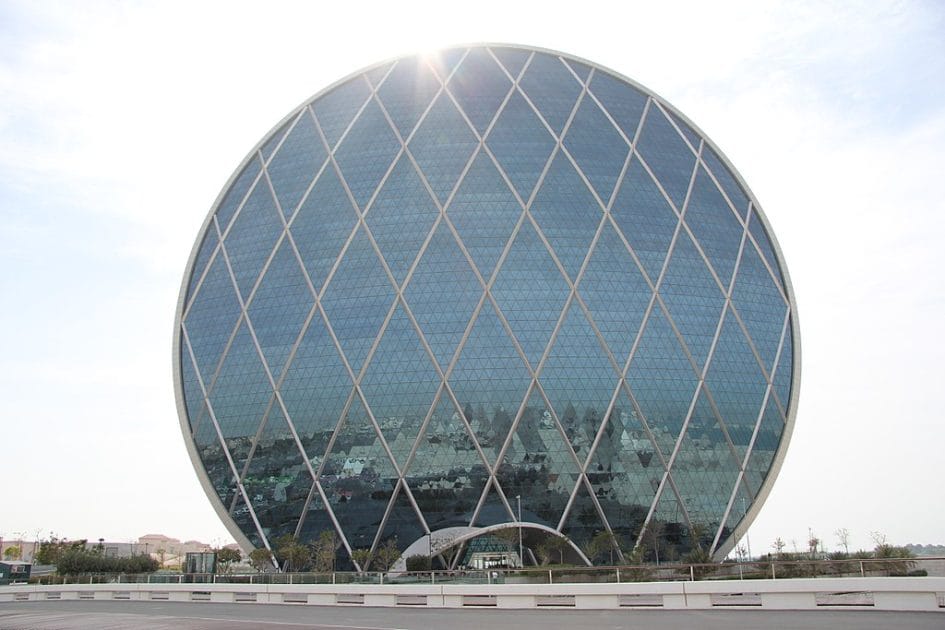 Atracciones en Abu Dabi Aldar HQ