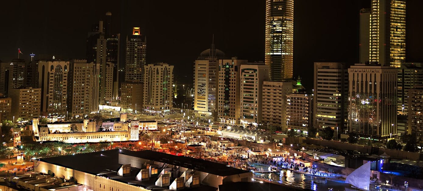 Atracciones en Abu Dabi Entorno del Qasr Al Hosn