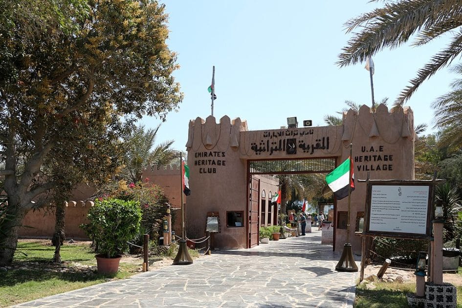 Atracciones en Abu Dabi Heritage Village