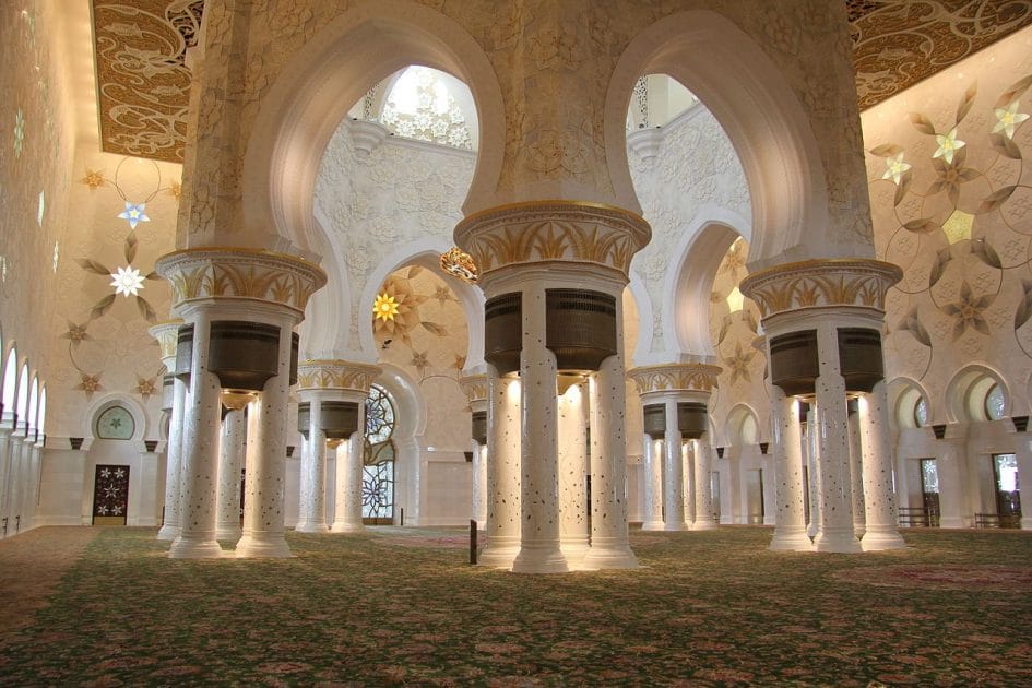 Atracciones en Abu Dabi Interior de la Gran Mezquita