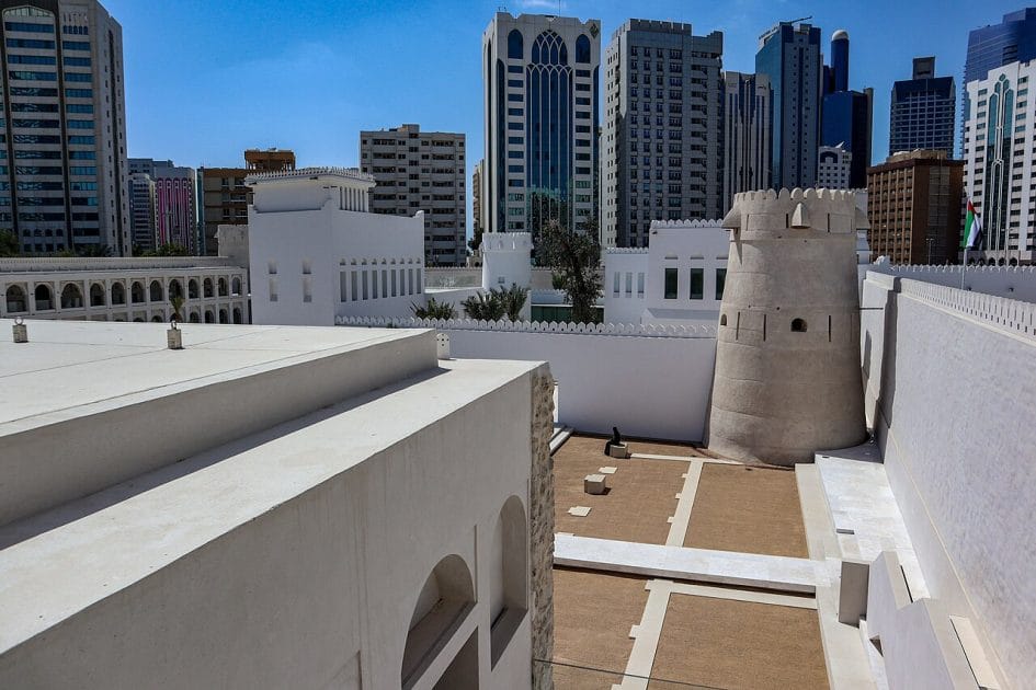 Atracciones en Abu Dabi Qasr Al Hosn