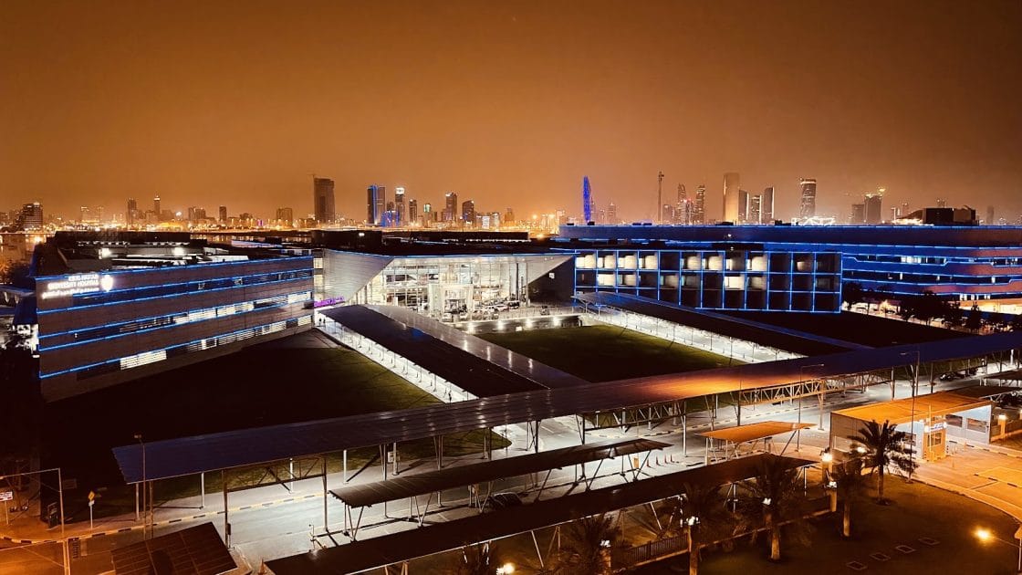 Viaje al Reino de Baréin King Hamad University Hospital