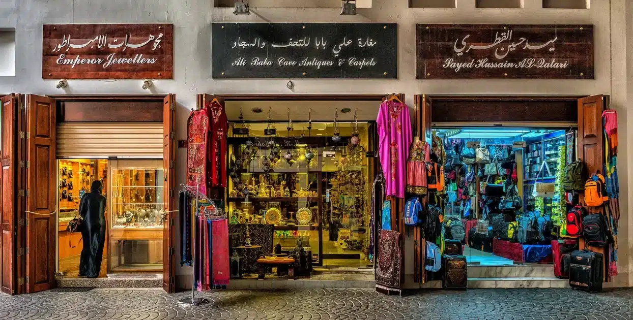 Viaje al Reino de Baréin Manama Souq
