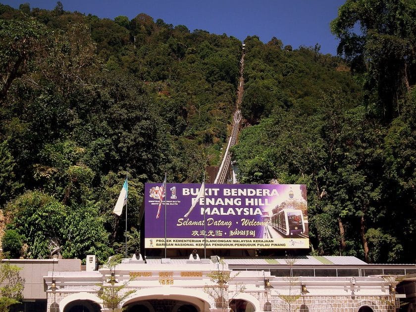 Qué ver en la isla de Penang, Malasia Funicular de Penang Hill. By calflier001 PENANG HILL RAILWAY PENANG ISLAND MALAYSIA JAN 2012Uploaded by MainFrame, CC BY SA 2.0 Qué ver en la isla de Penang, Malasia Funicular de Penang Hill