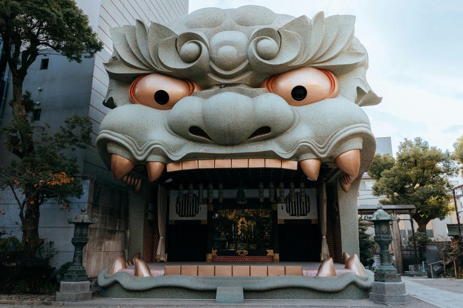 Qué ver en Osaka en 3 días Namba Yasaka Qué ver en Osaka en 3 días Namba Yasaka