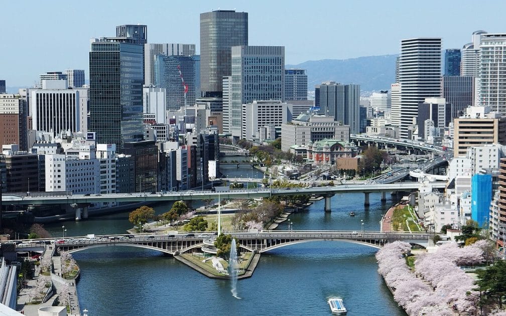 Qué ver en Osaka en 3 días - Parque Nakanoshima Qué ver en Osaka en 3 días - Parque Nakanoshima