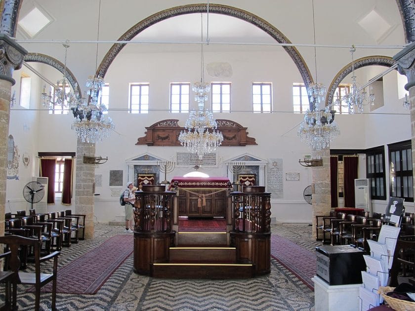 Interior de la Sinagoga Kahal Shalom