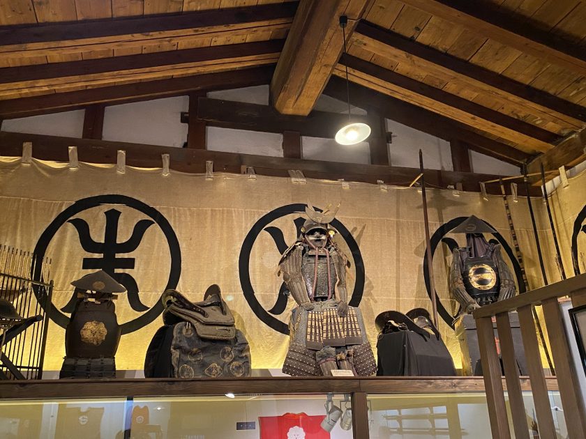 Casa Samurai Aoyagi 