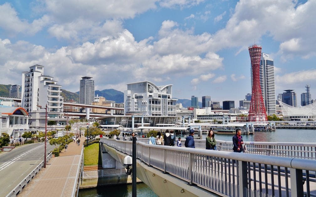 Meriken Park 