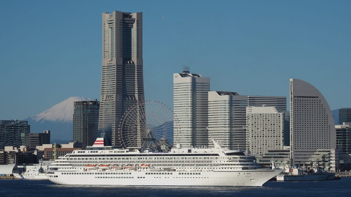 Minato Mirai 21 en Yokohama 