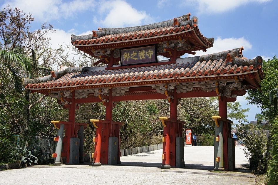 Puerta Shureimon en el Castillo de Shuri