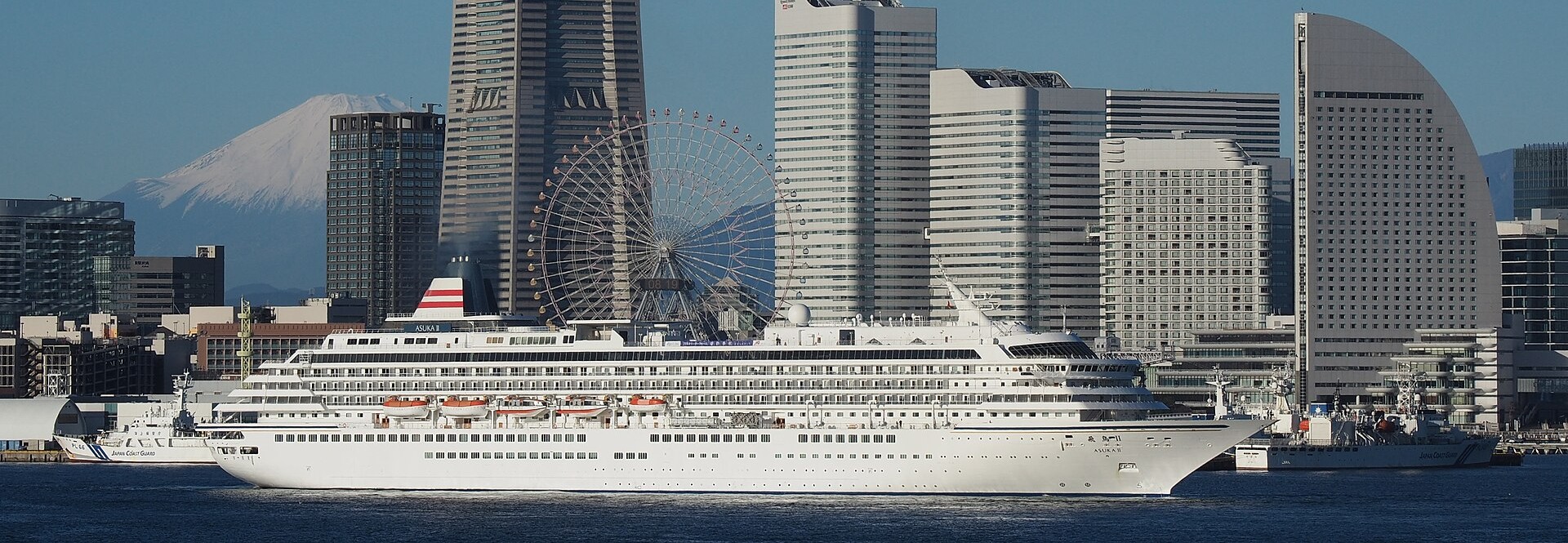 Puertos de crucero en Japón