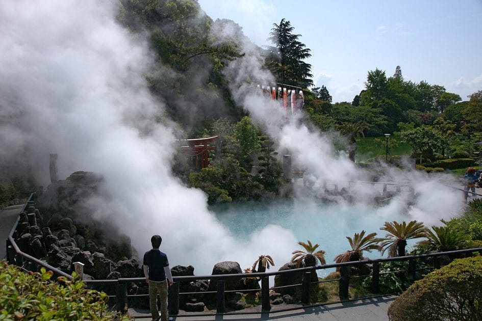 Umi Jigoku 